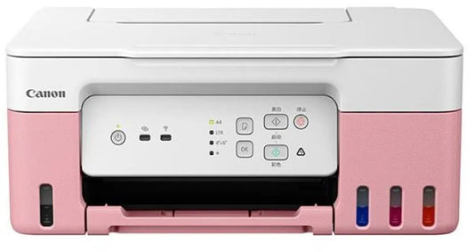 Multifunktionsdrucker Canon PIXMA G3430 Rosa, bis A4, 11 Seiten/min (s/w), WLAN